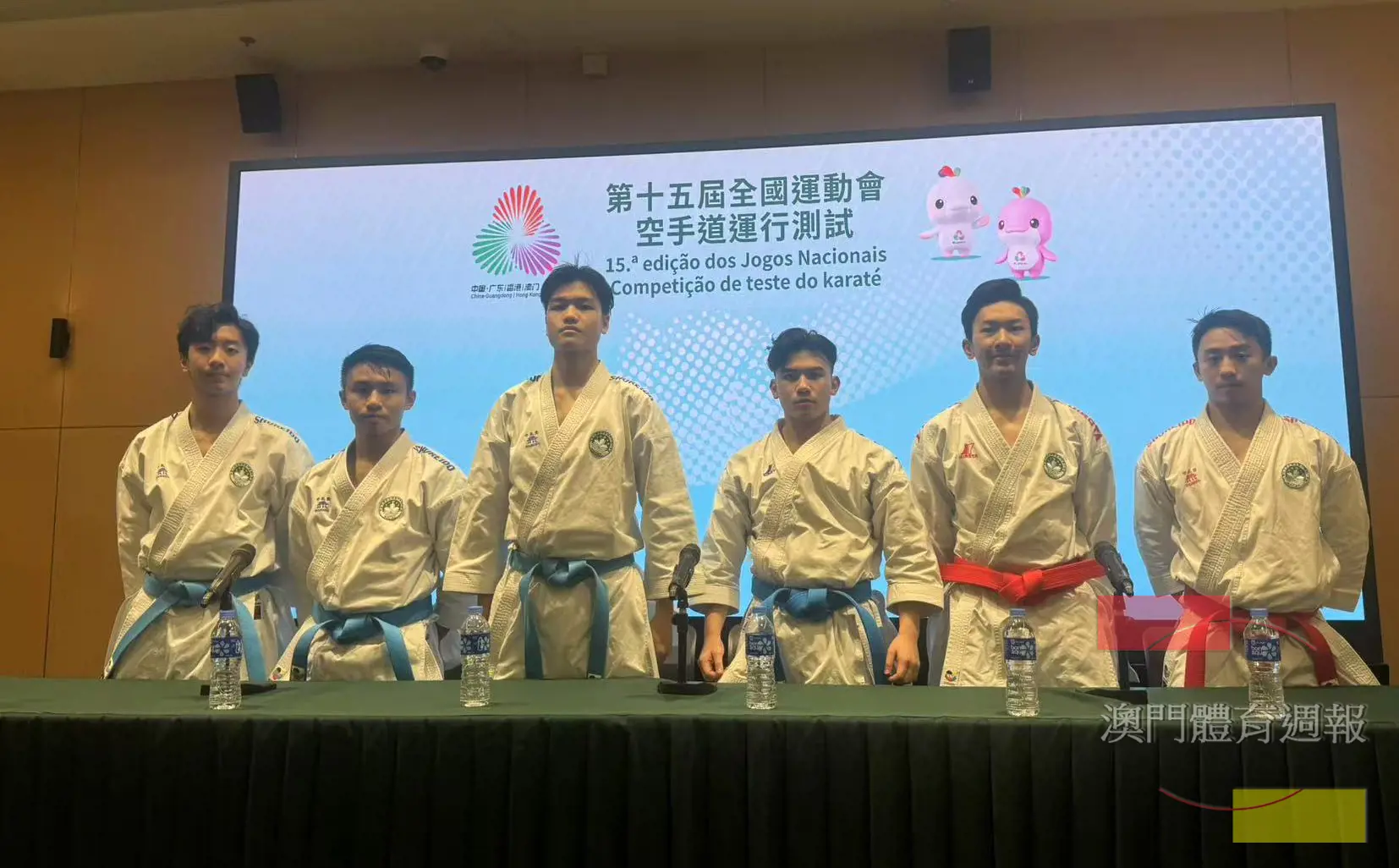 賽後團體型冠亞軍出席記招.jpg